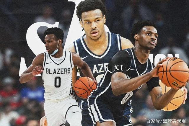 弗拉霍维奇获2024塞尔维亚足协最佳球员